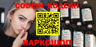 героин Бугуруслан