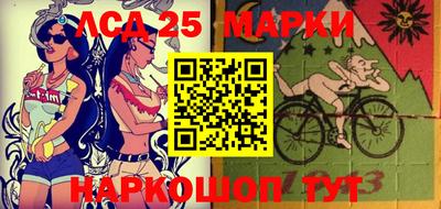 героин Бугуруслан
