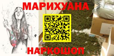 не бодяженный Бузулук
