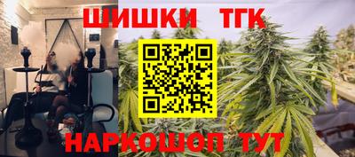 не бодяженный Бузулук