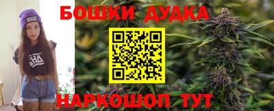 не бодяженный Бузулук