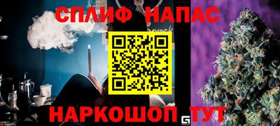 не бодяженный Бузулук