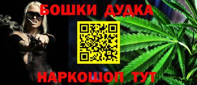не бодяженный Бузулук