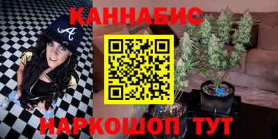 героин Бугуруслан