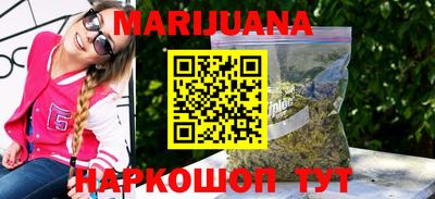 не бодяженный Бузулук