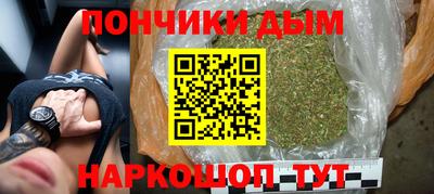 не бодяженный Бузулук