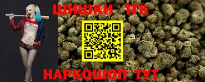 первитин Будённовск