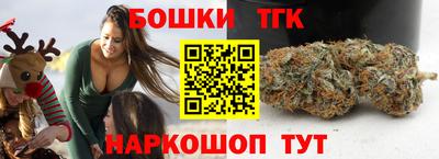не бодяженный Бузулук