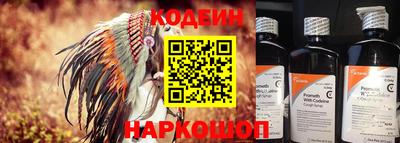 героин Бугуруслан