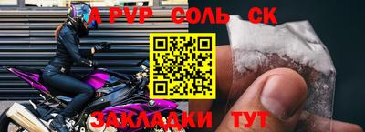 не бодяженный Бузулук