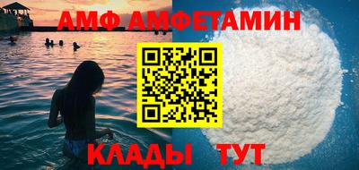 героин Бугуруслан