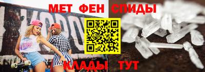 героин Бугуруслан
