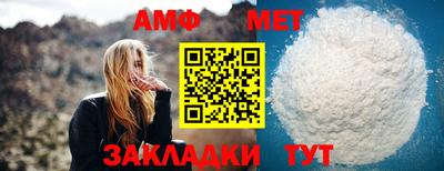 не бодяженный Бузулук