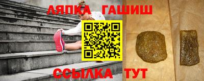 первитин Будённовск