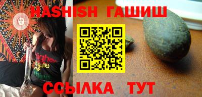 не бодяженный Бузулук