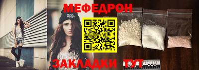 не бодяженный Бузулук
