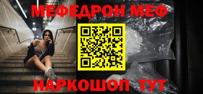 не бодяженный Бузулук